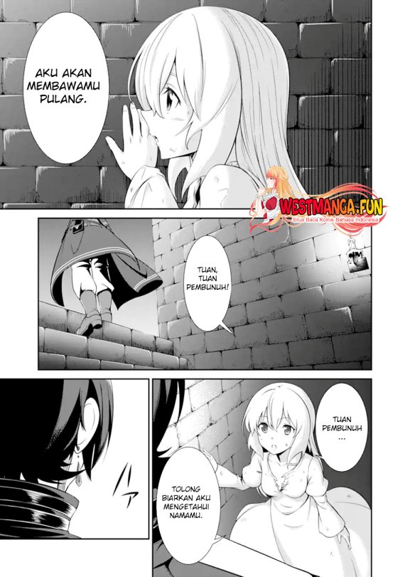 Zettai Maken no Duelist Chapter 01.1 Gambar 46