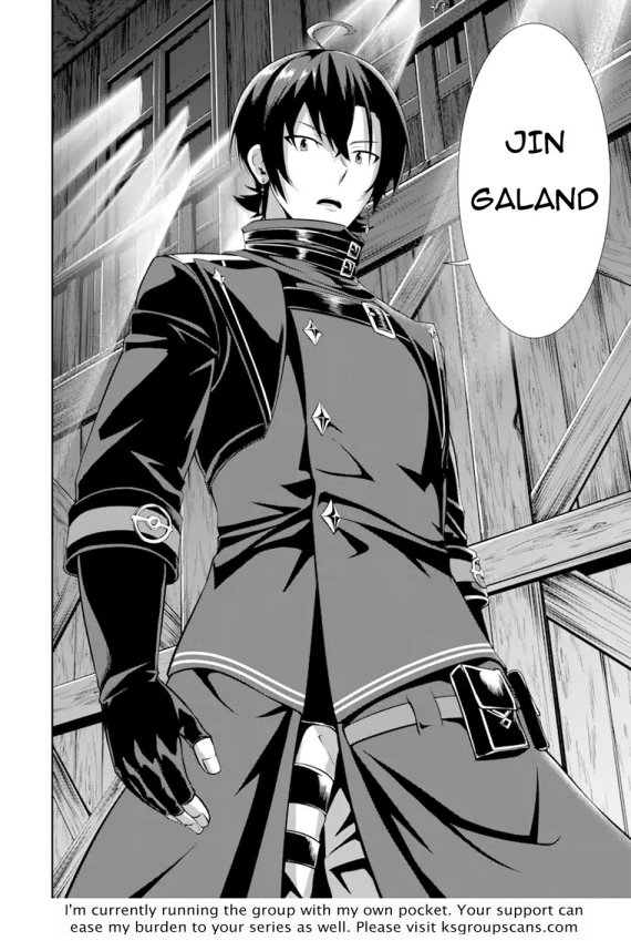 Zettai Maken no Duelist Chapter 01.1 Gambar 47