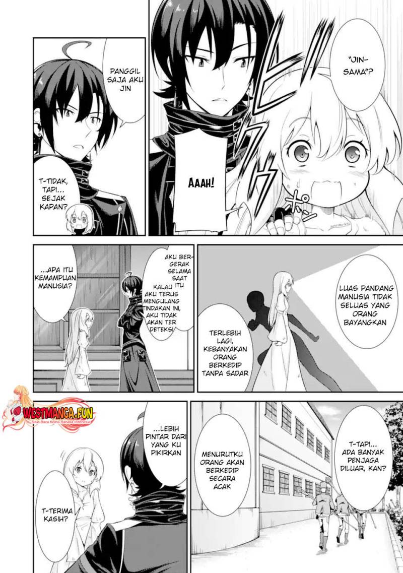 Zettai Maken no Duelist Chapter 01.2 Gambar 4