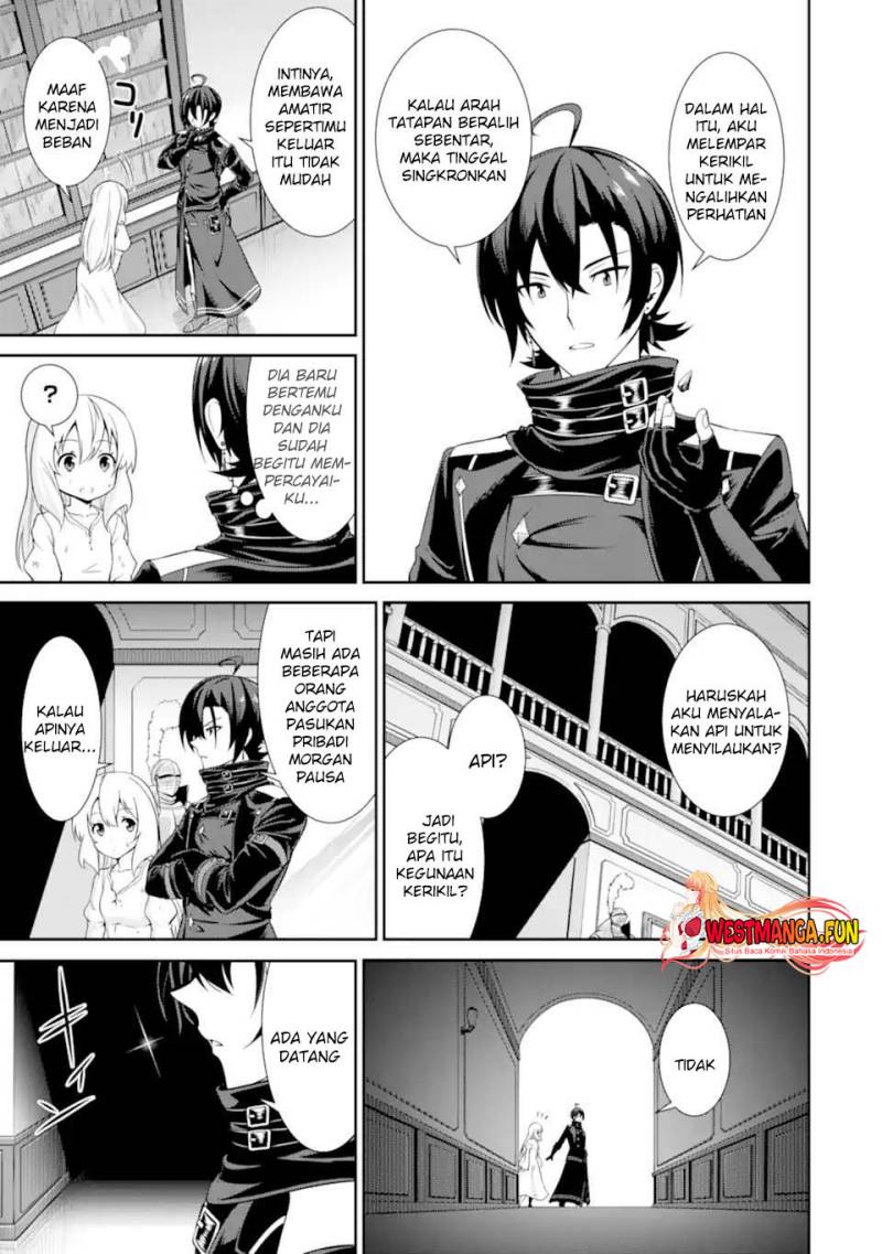 Zettai Maken no Duelist Chapter 01.2 Gambar 5