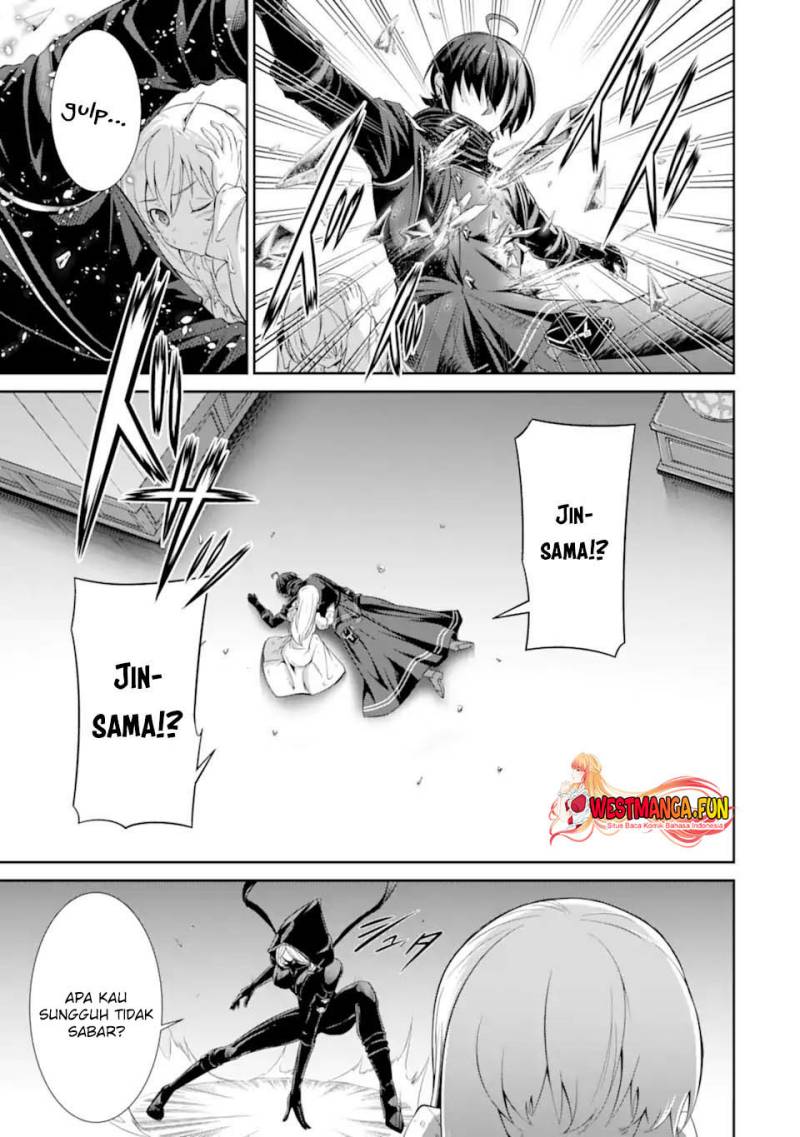 Zettai Maken no Duelist Chapter 01.2 Gambar 11