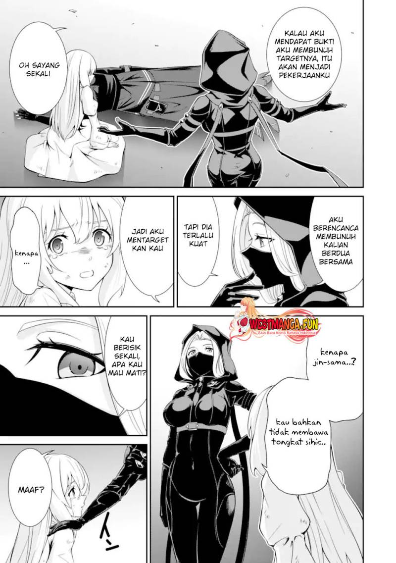 Zettai Maken no Duelist Chapter 01.2 Gambar 13