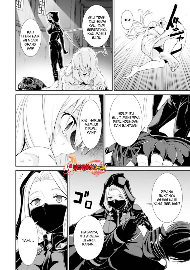 Zettai Maken no Duelist Chapter 01.2 Gambar 14