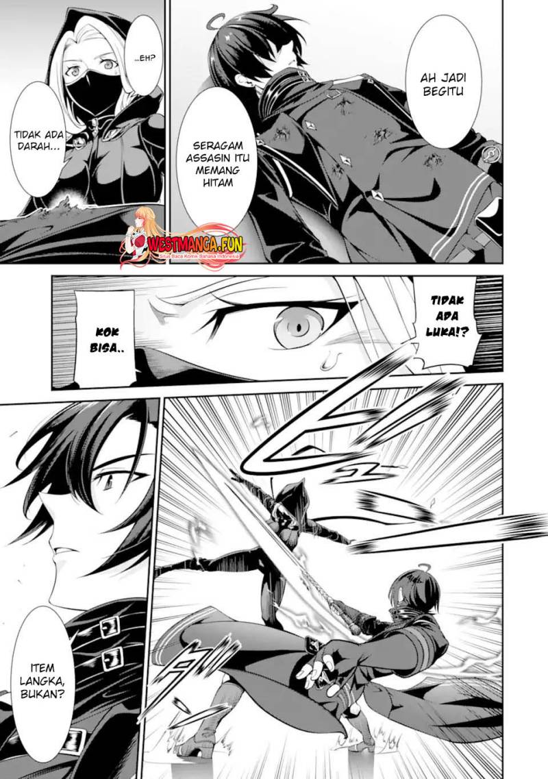 Zettai Maken no Duelist Chapter 01.2 Gambar 15