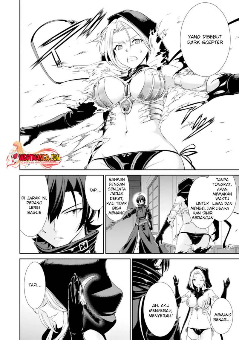 Zettai Maken no Duelist Chapter 01.2 Gambar 16
