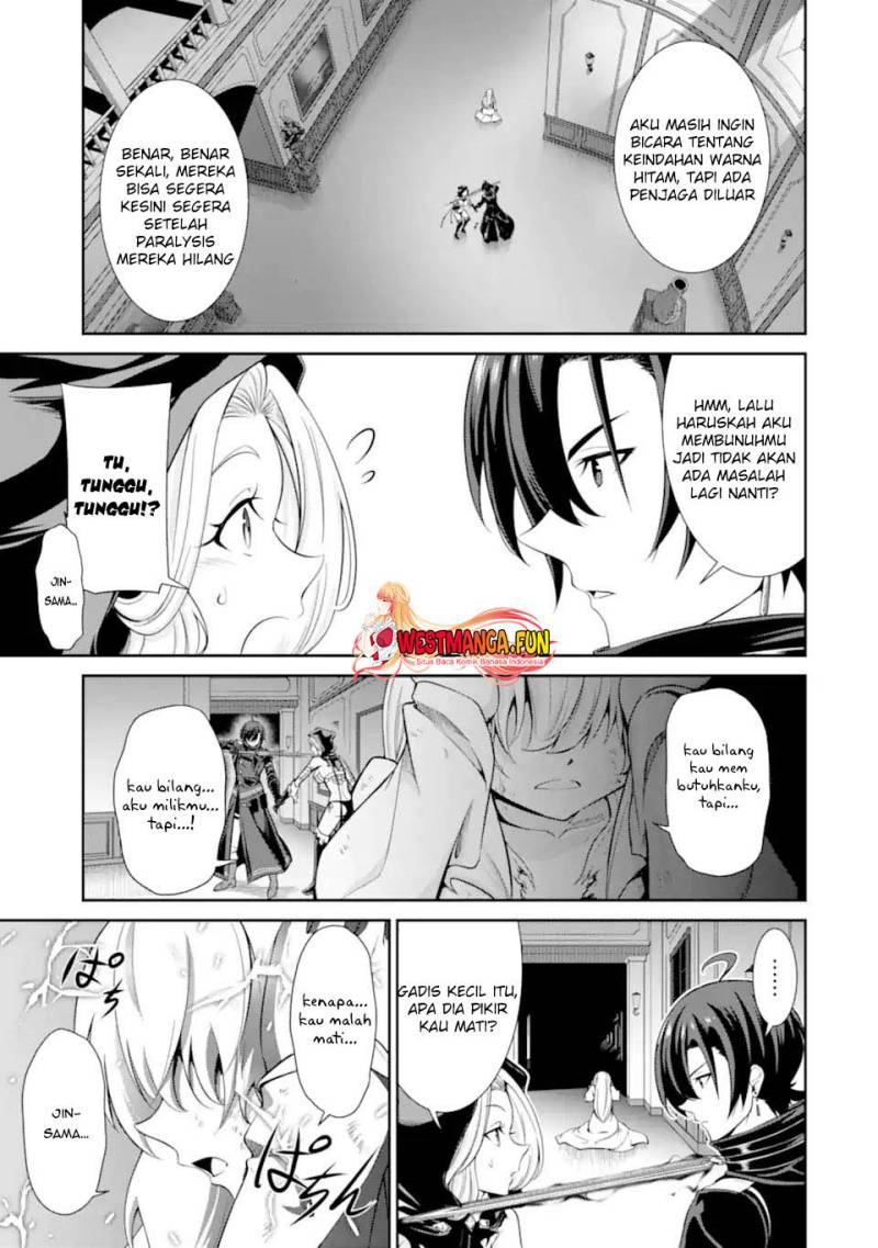 Zettai Maken no Duelist Chapter 01.2 Gambar 21