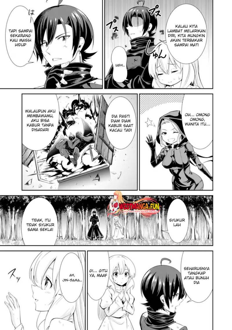 Zettai Maken no Duelist Chapter 01.2 Gambar 29