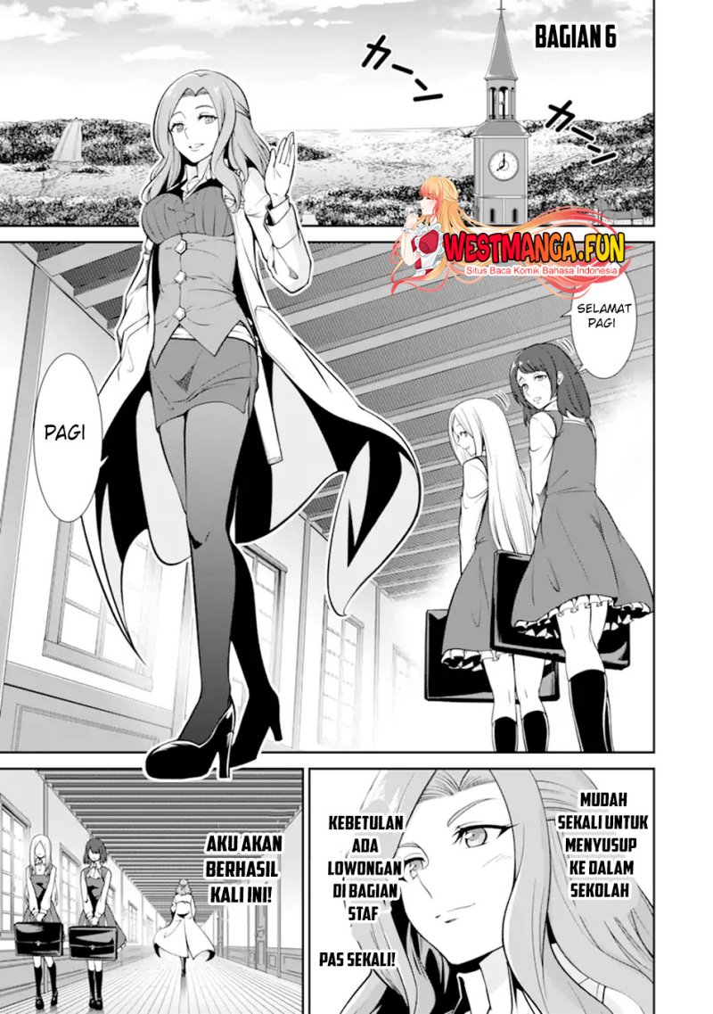 Zettai Maken no Duelist Chapter 06 Gambar 1