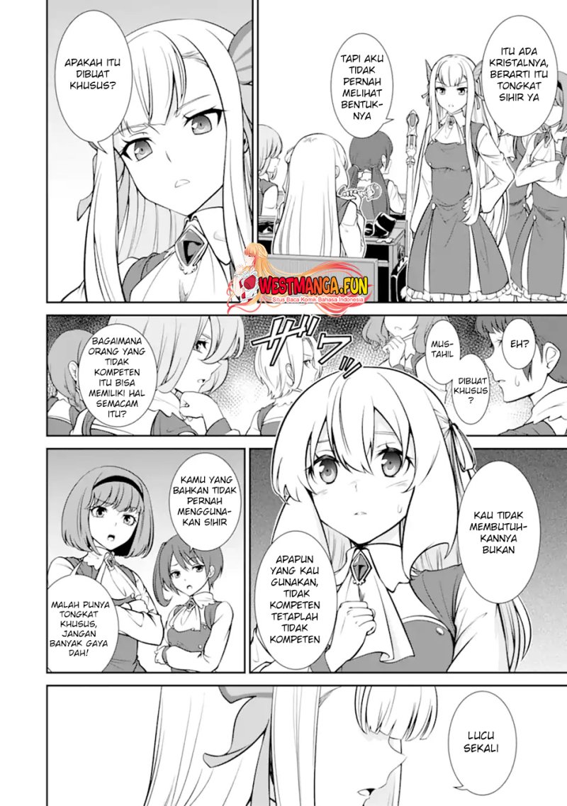 Zettai Maken no Duelist Chapter 06 Gambar 6
