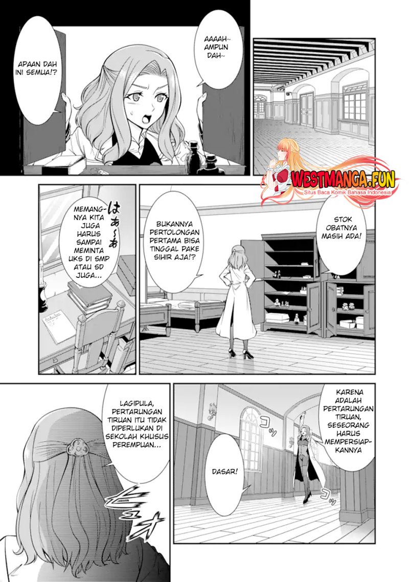 Zettai Maken no Duelist Chapter 06 Gambar 19