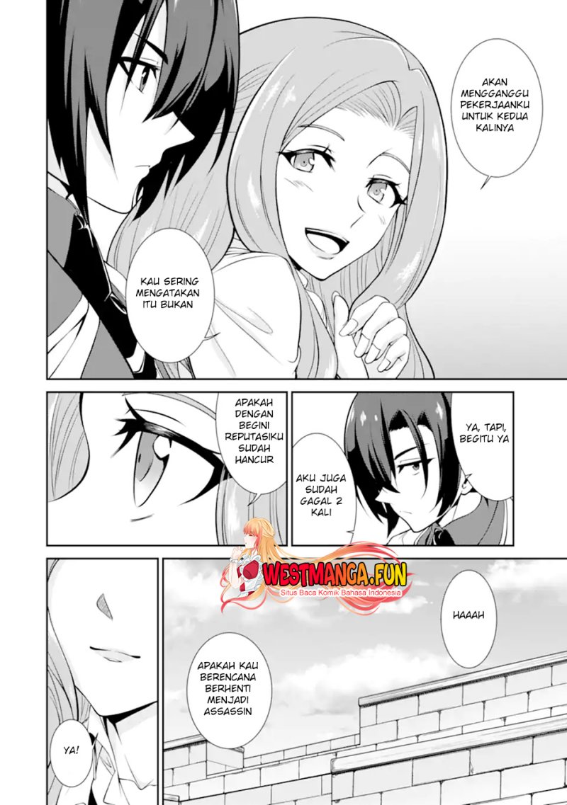 Zettai Maken no Duelist Chapter 06 Gambar 40