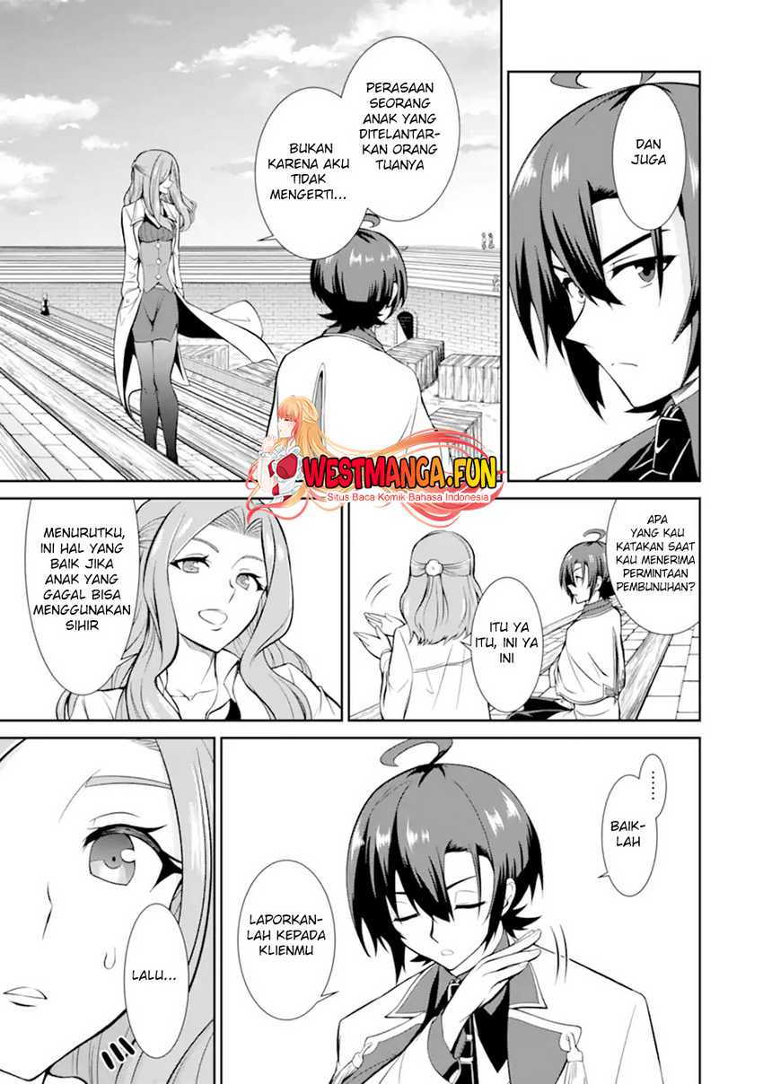 Zettai Maken no Duelist Chapter 07 Gambar 40
