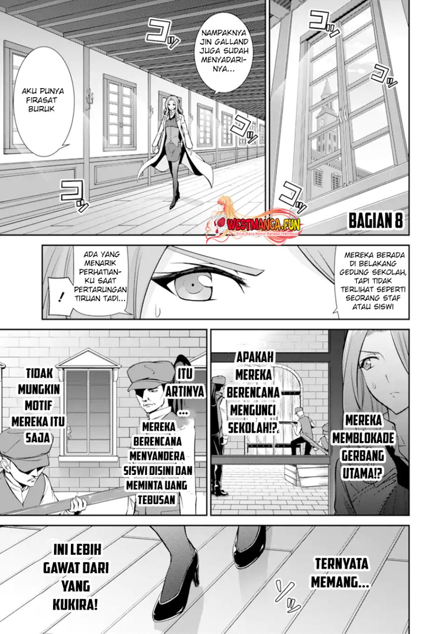 Zettai Maken no Duelist Chapter 08 Gambar 2