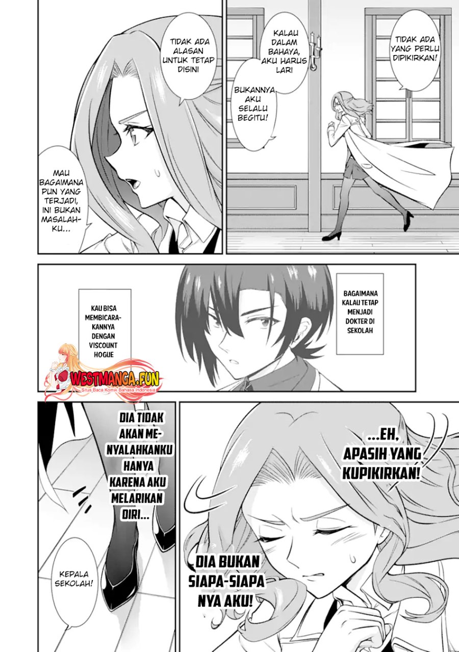 Zettai Maken no Duelist Chapter 08 Gambar 8