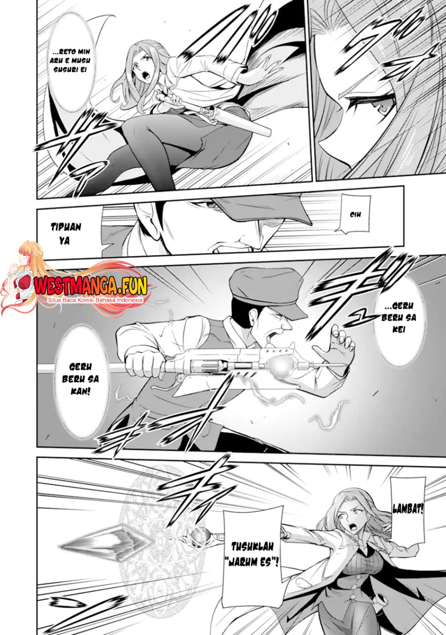Zettai Maken no Duelist Chapter 08 Gambar 12
