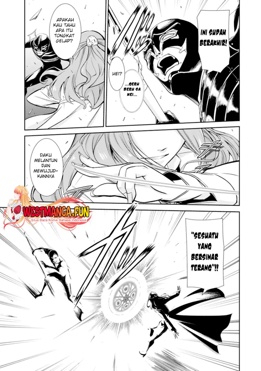 Zettai Maken no Duelist Chapter 08 Gambar 17