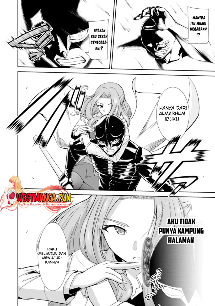 Zettai Maken no Duelist Chapter 08 Gambar 18