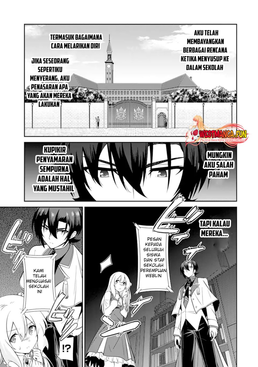 Zettai Maken no Duelist Chapter 08 Gambar 28
