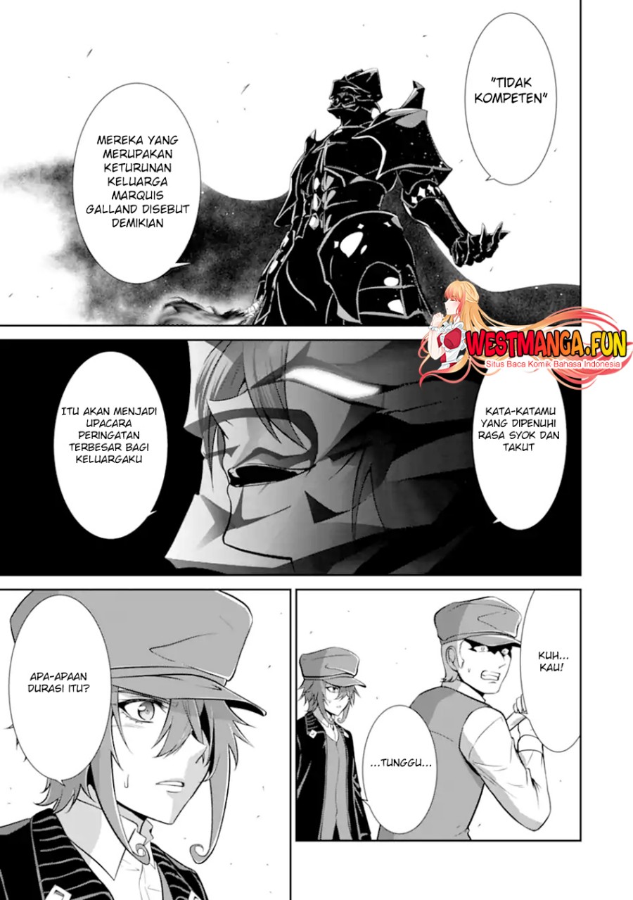 Zettai Maken no Duelist Chapter 11 Gambar 7
