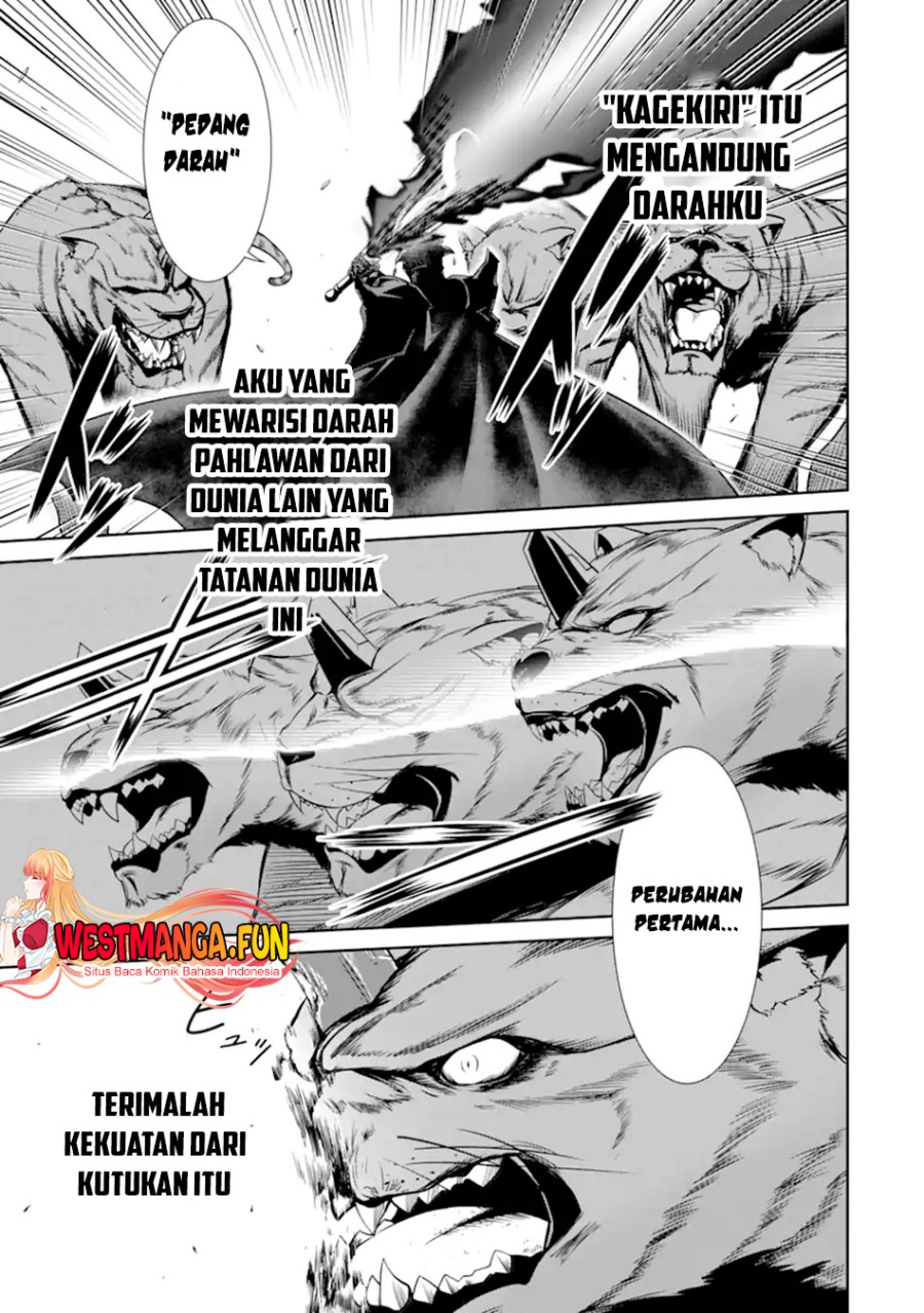 Zettai Maken no Duelist Chapter 11 Gambar 13