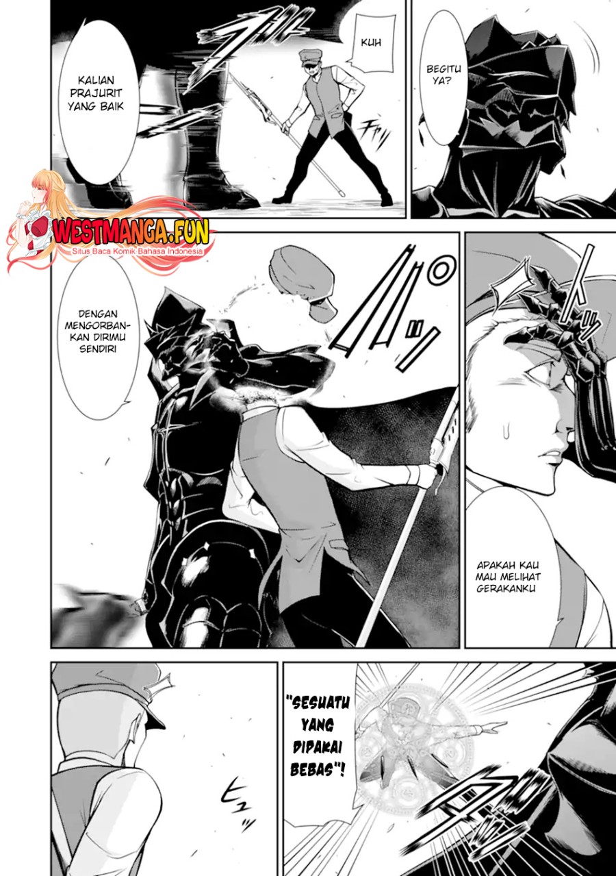 Zettai Maken no Duelist Chapter 11 Gambar 19