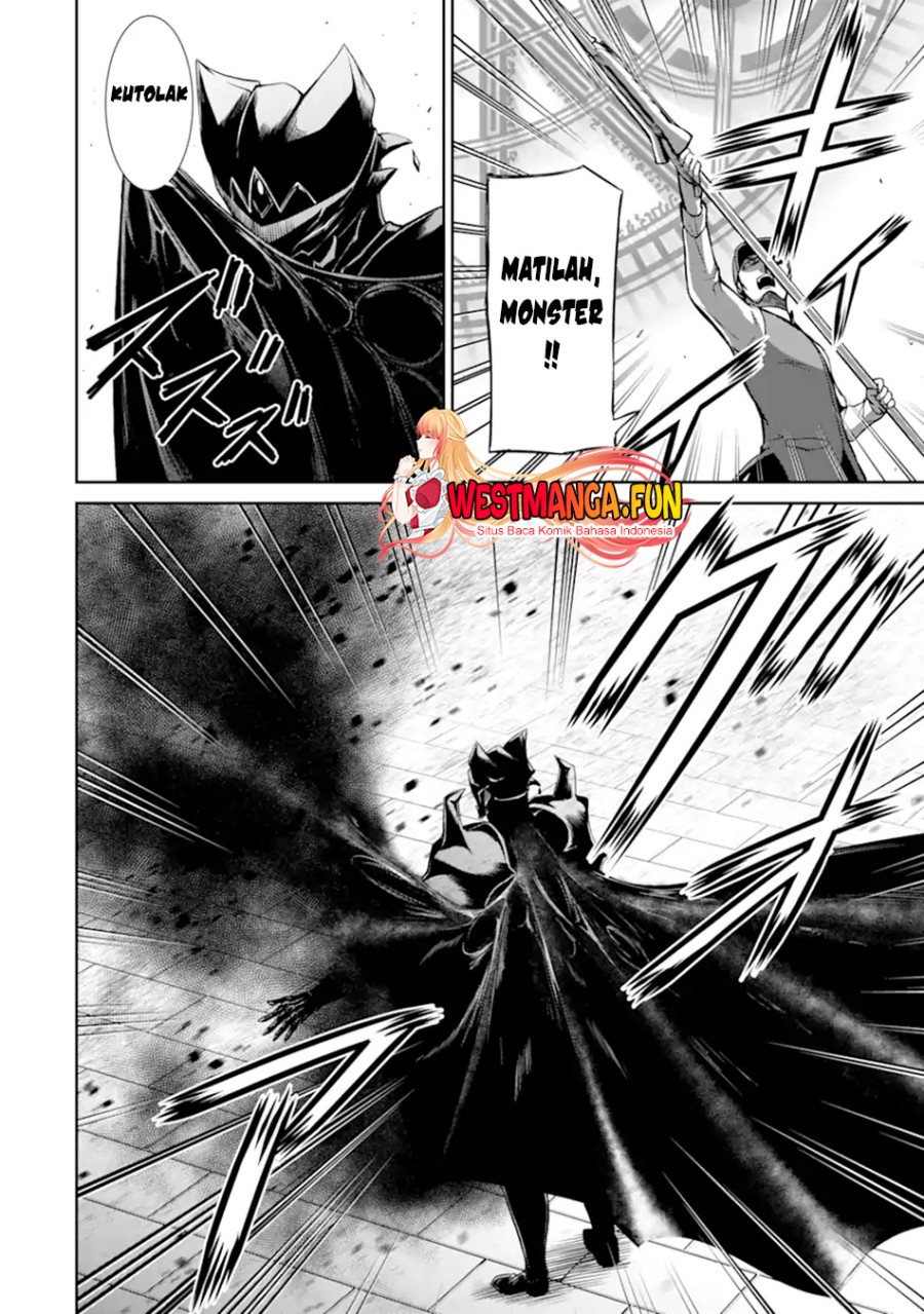Zettai Maken no Duelist Chapter 11 Gambar 24