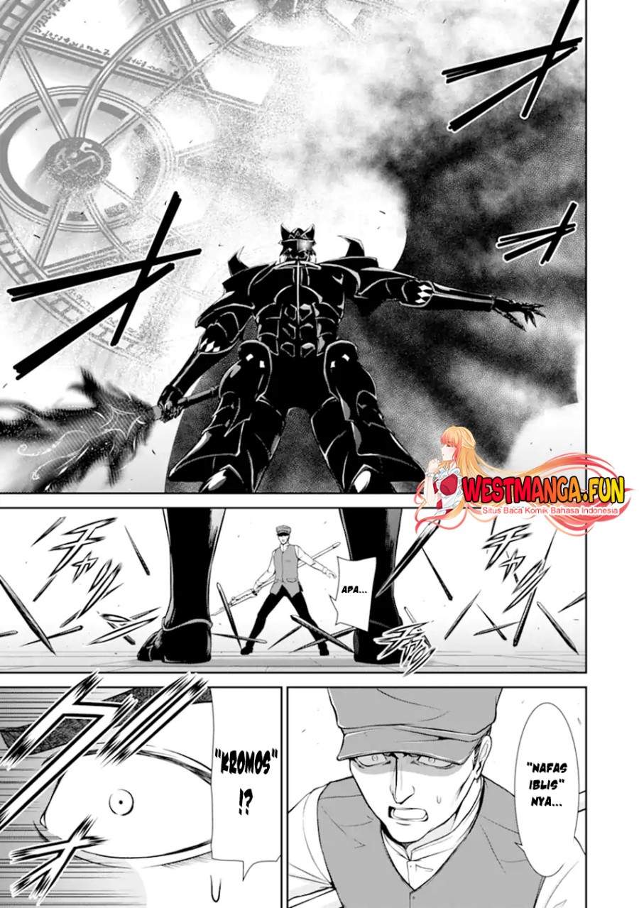 Zettai Maken no Duelist Chapter 11 Gambar 25