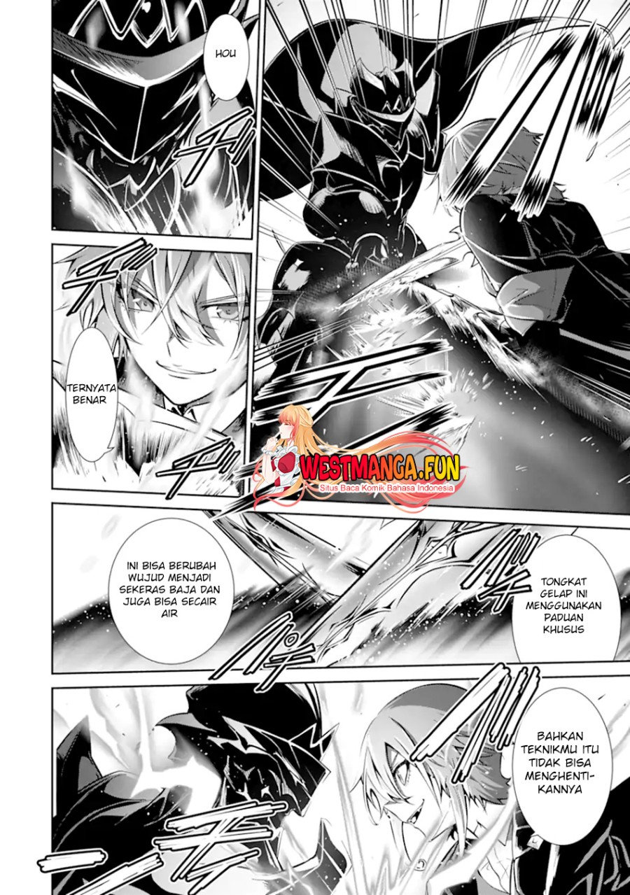 Zettai Maken no Duelist Chapter 11 Gambar 30
