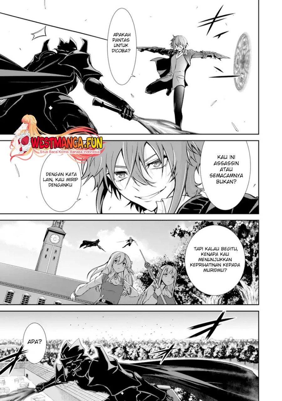 Zettai Maken no Duelist Chapter 11 Gambar 37