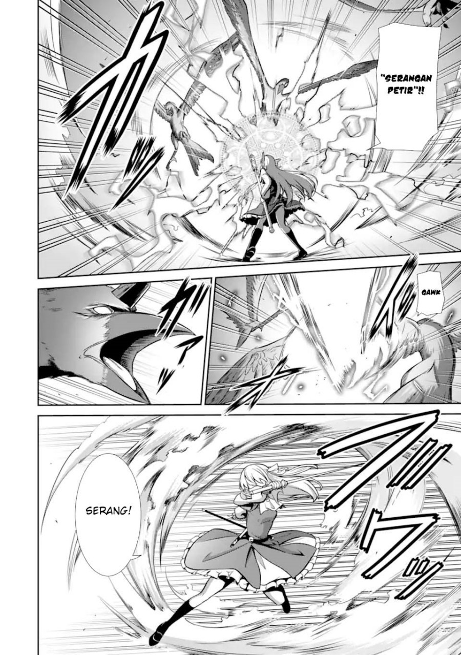 Zettai Maken no Duelist Chapter 12 Gambar 15
