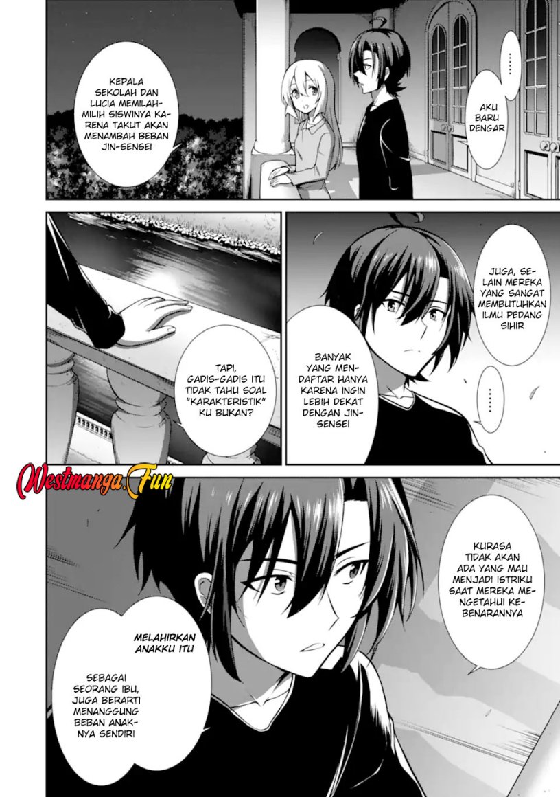 Zettai Maken no Duelist Chapter 15 Gambar 22