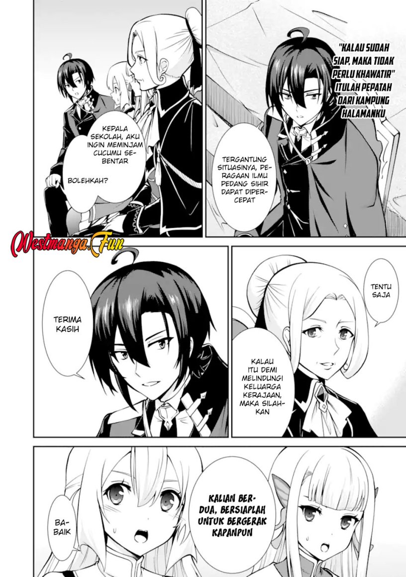 Zettai Maken no Duelist Chapter 15 Gambar 38