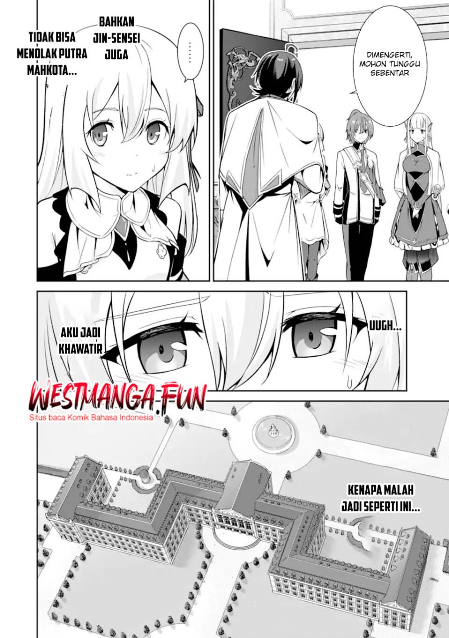 Zettai Maken no Duelist Chapter 17 Gambar 12