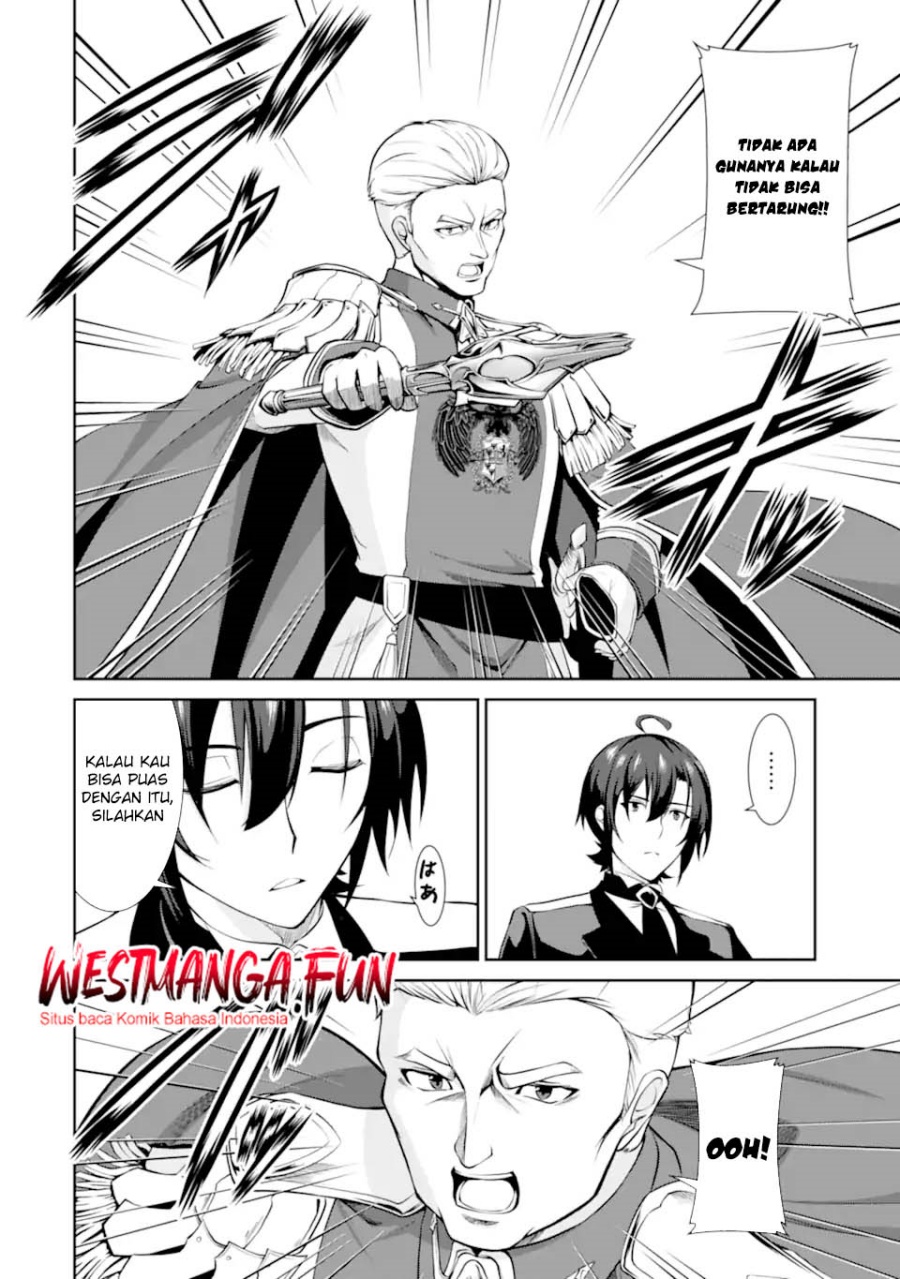 Zettai Maken no Duelist Chapter 17 Gambar 27
