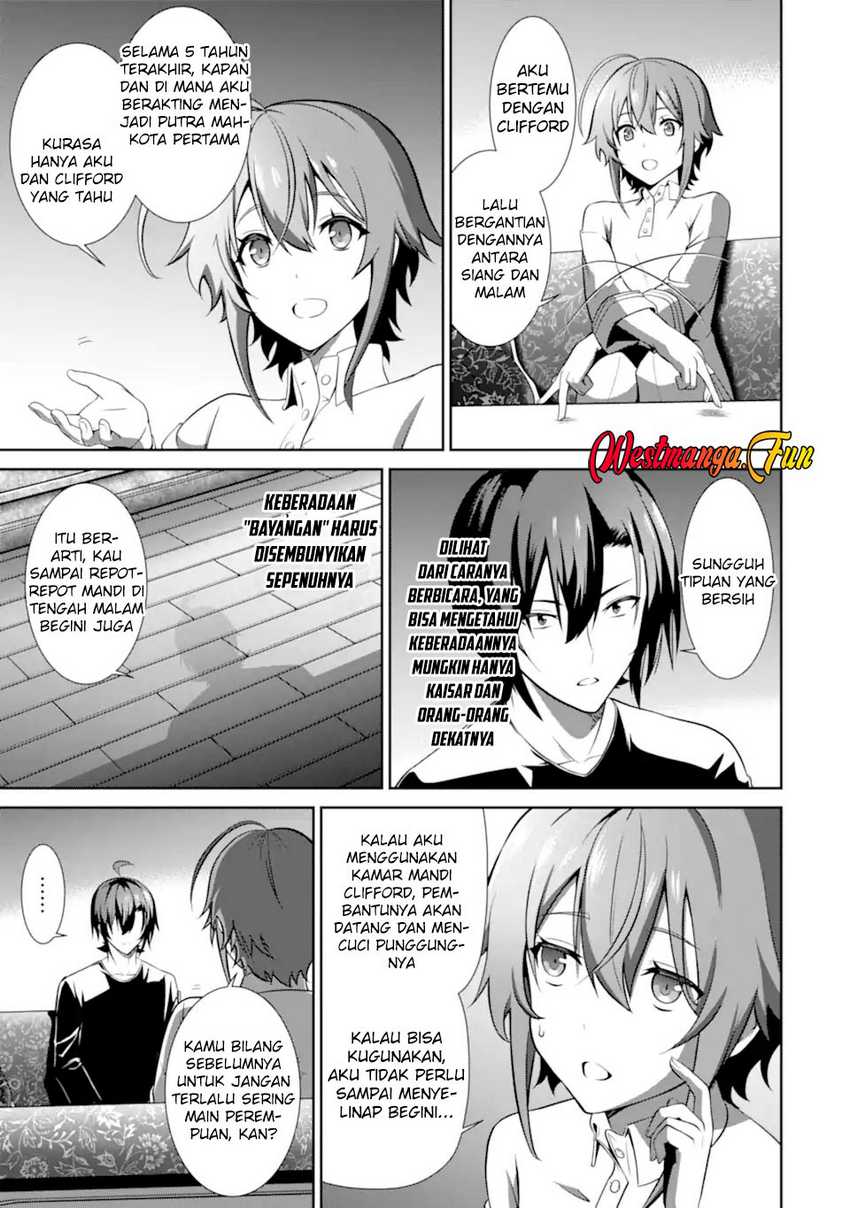Zettai Maken no Duelist Chapter 18 Gambar 34