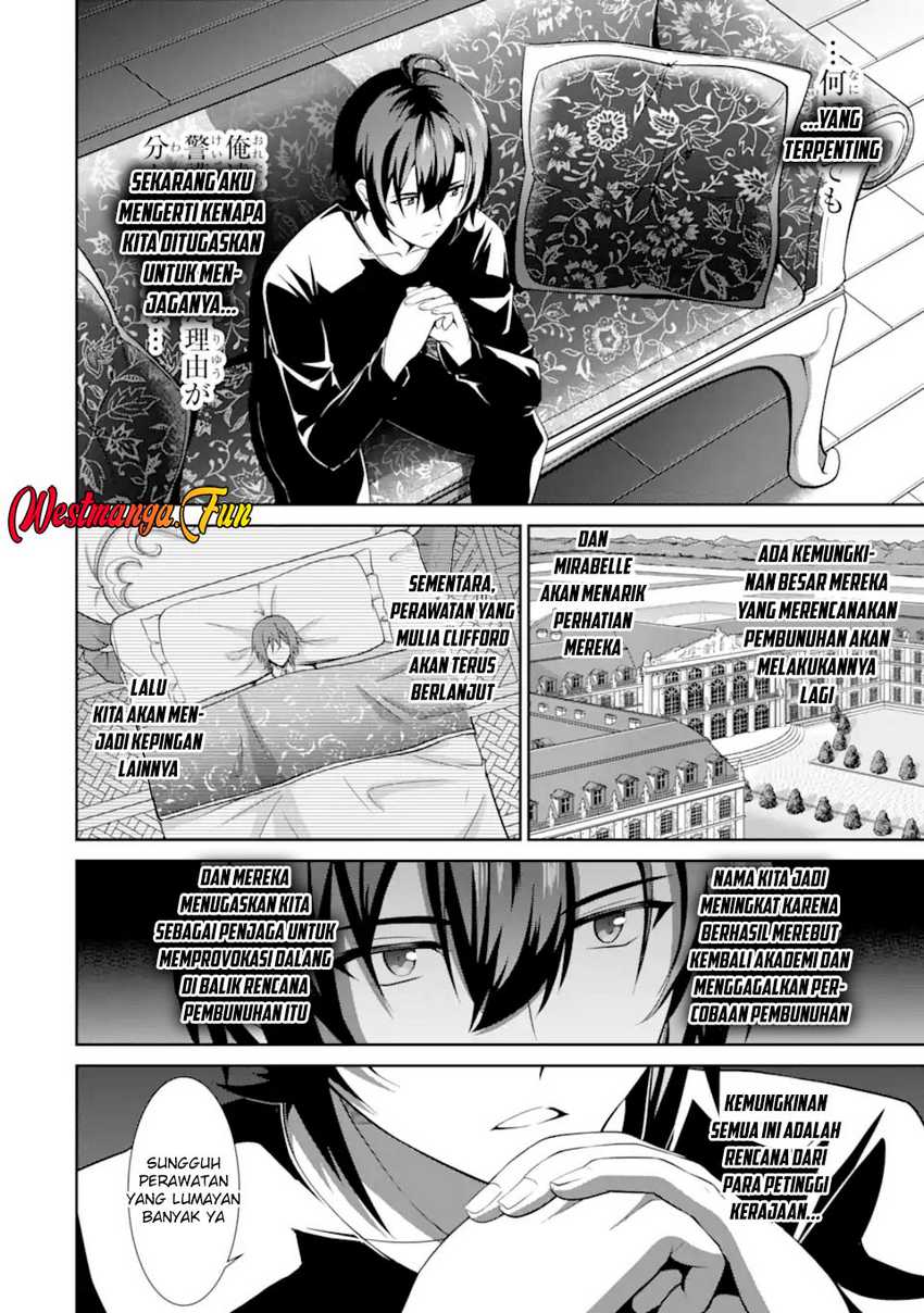 Zettai Maken no Duelist Chapter 18 Gambar 37