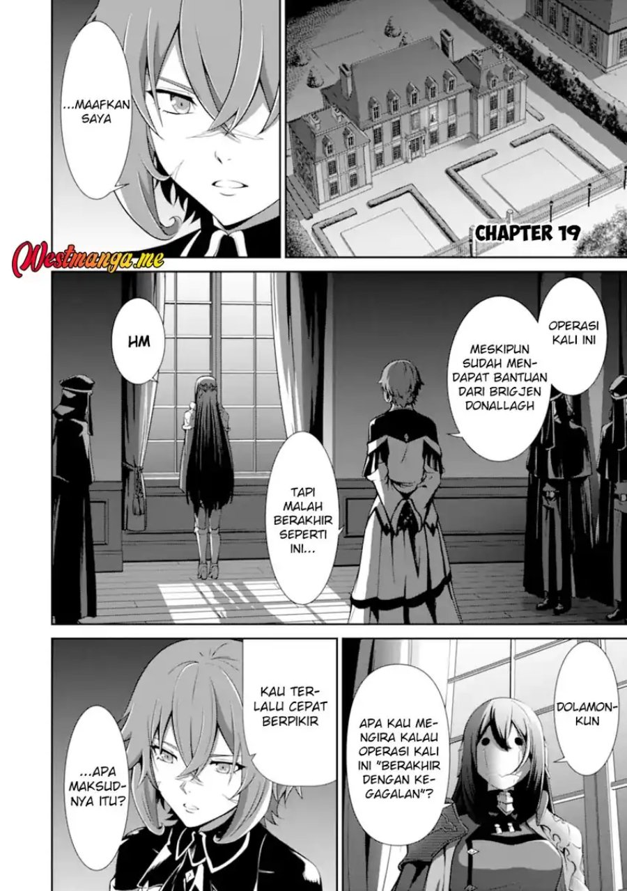 Zettai Maken no Duelist Chapter 19 Gambar 2