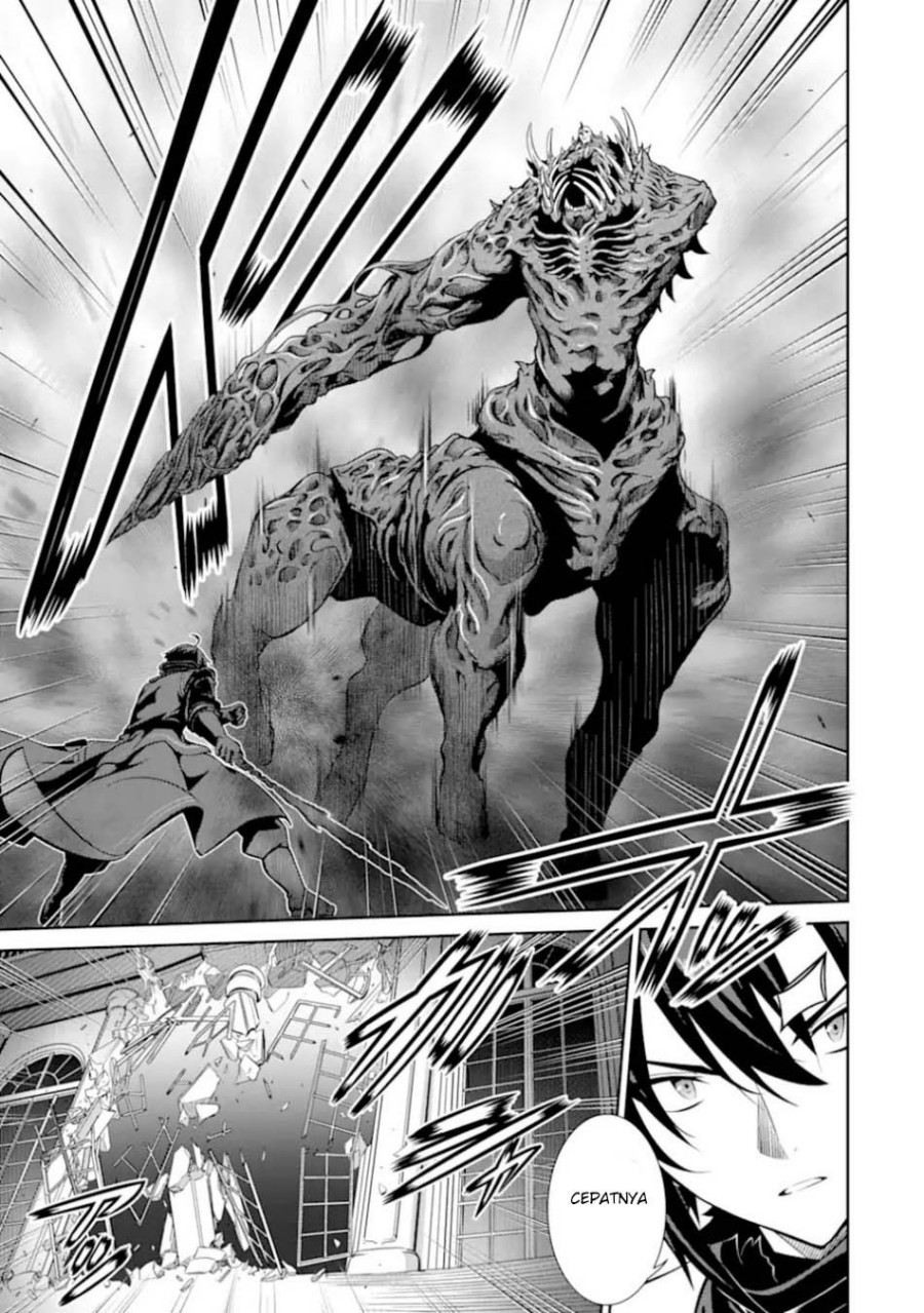 Zettai Maken no Duelist Chapter 23 Gambar 26