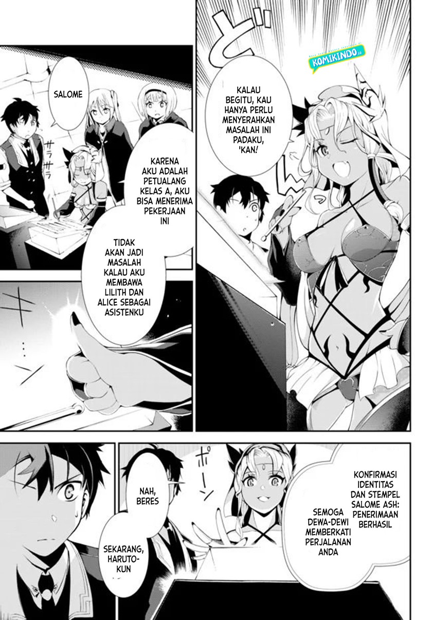 Zettai ni Damage wo Ukenai Skill wo Moratta node, Boukensha to shite Musou shite miru Chapter 04 Gambar 13