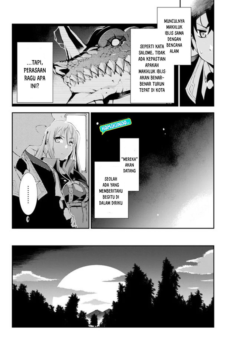 Zettai ni Damage wo Ukenai Skill wo Moratta node, Boukensha to shite Musou shite miru Chapter 04 Gambar 16
