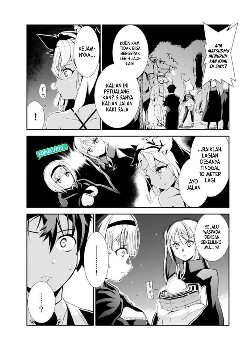 Zettai ni Damage wo Ukenai Skill wo Moratta node, Boukensha to shite Musou shite miru Chapter 04 Gambar 17