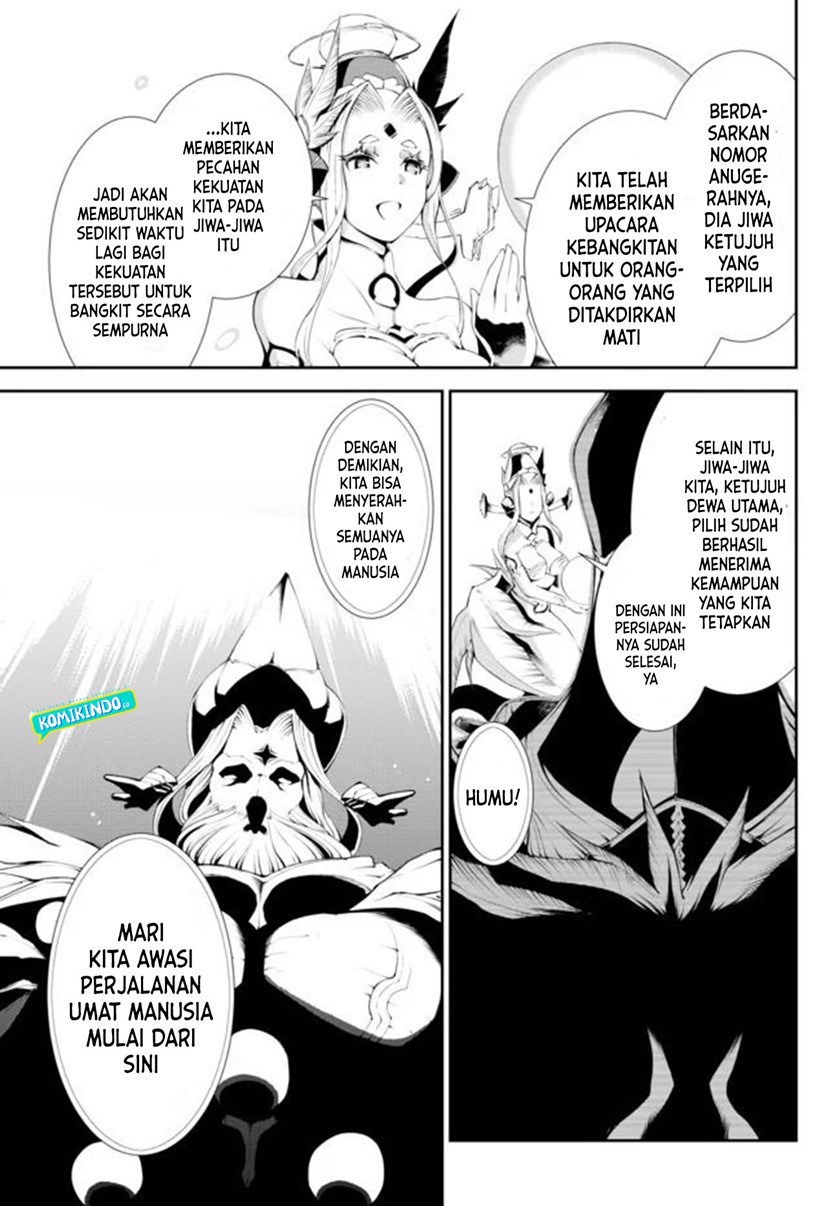 Zettai ni Damage wo Ukenai Skill wo Moratta node, Boukensha to shite Musou shite miru Chapter 04 Gambar 35