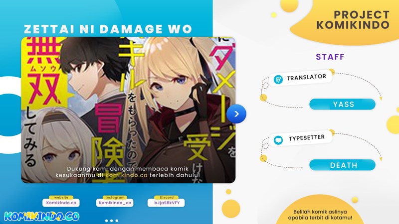 Zettai ni Damage wo Ukenai Skill wo Moratta node, Boukensha to shite Musou shite miru Chapter 05 Gambar 1