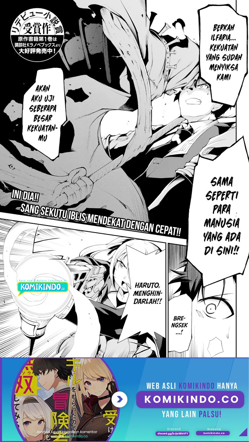Zettai ni Damage wo Ukenai Skill wo Moratta node, Boukensha to shite Musou shite miru Chapter 05 Gambar 2