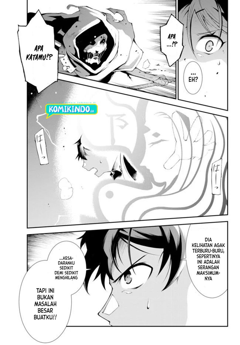 Zettai ni Damage wo Ukenai Skill wo Moratta node, Boukensha to shite Musou shite miru Chapter 05 Gambar 16