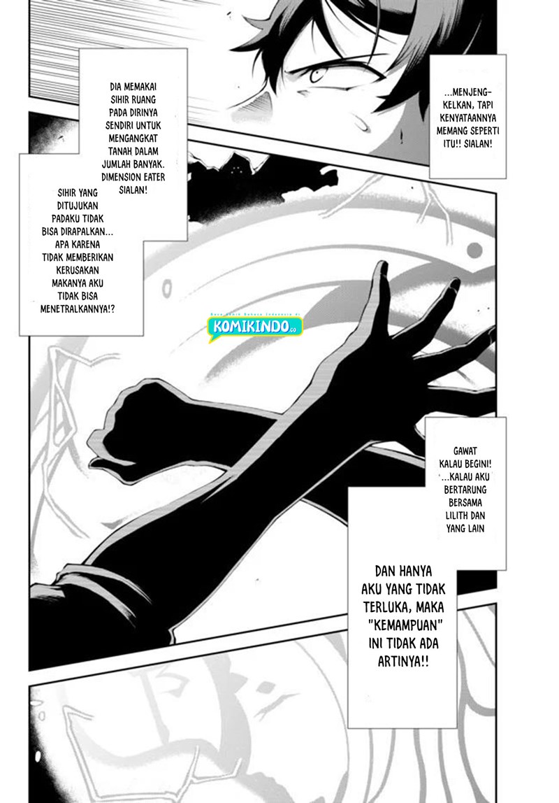 Zettai ni Damage wo Ukenai Skill wo Moratta node, Boukensha to shite Musou shite miru Chapter 05 Gambar 23