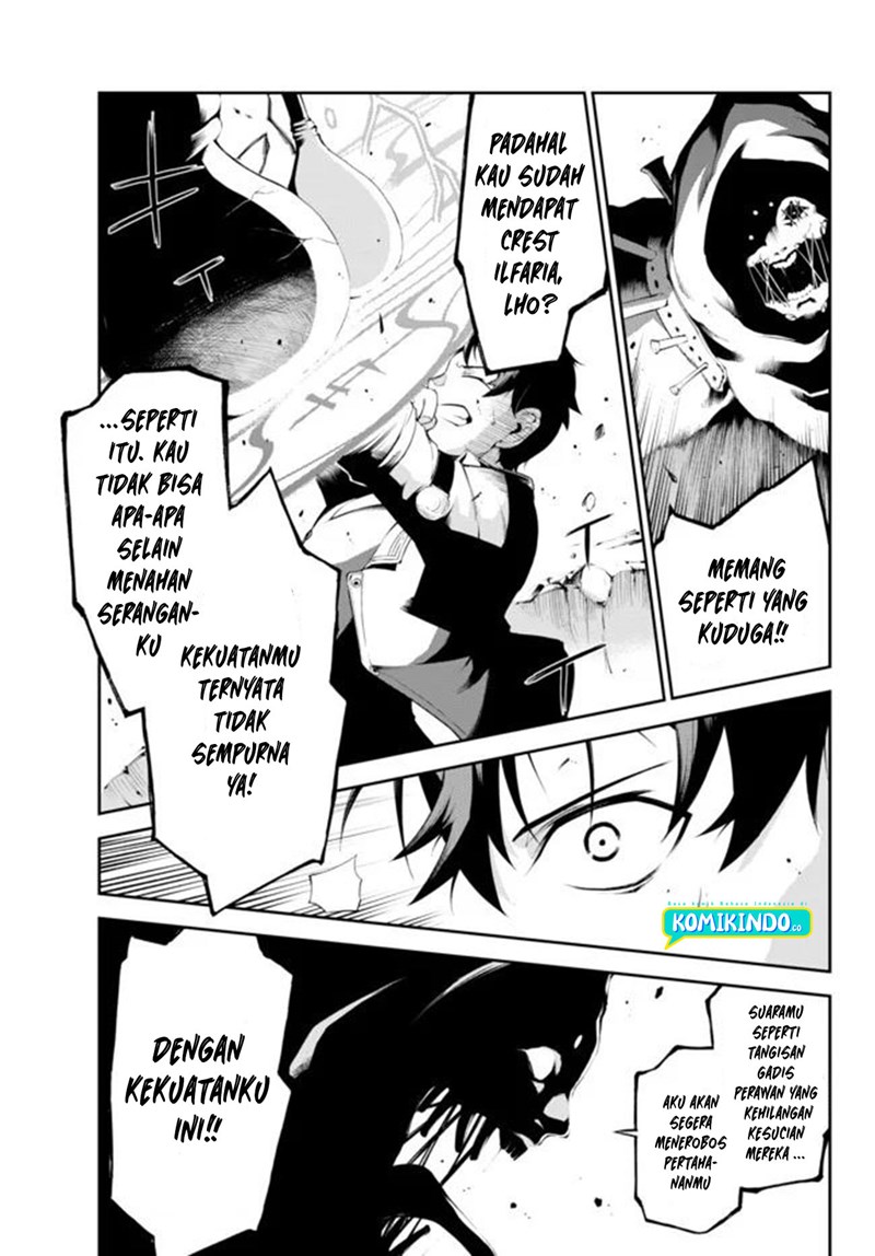 Zettai ni Damage wo Ukenai Skill wo Moratta node, Boukensha to shite Musou shite miru Chapter 05 Gambar 24