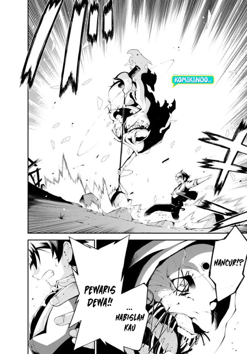 Zettai ni Damage wo Ukenai Skill wo Moratta node, Boukensha to shite Musou shite miru Chapter 05 Gambar 26