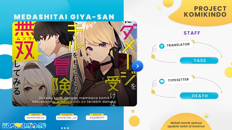 Zettai ni Damage wo Ukenai Skill wo Moratta node, Boukensha to shite Musou shite miru Chapter 08 Gambar 1