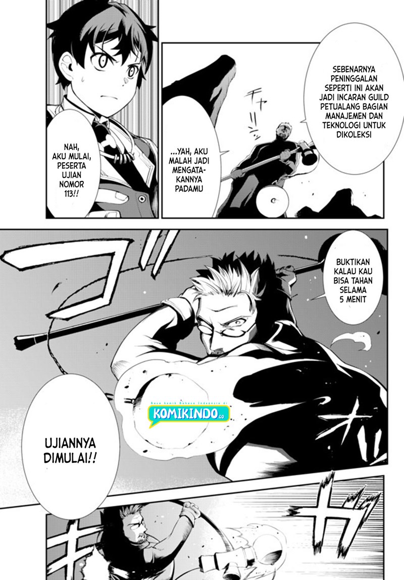 Zettai ni Damage wo Ukenai Skill wo Moratta node, Boukensha to shite Musou shite miru Chapter 08 Gambar 14